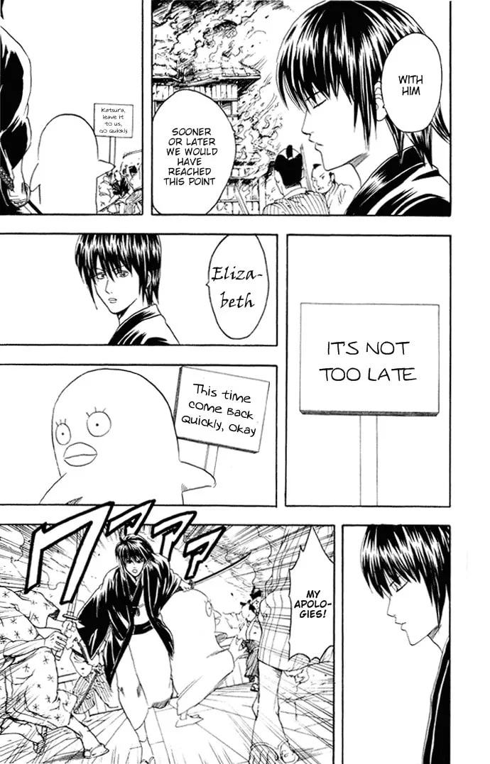 Read Gin Tama (Colored) chapter 94 image 15 on Lezhin