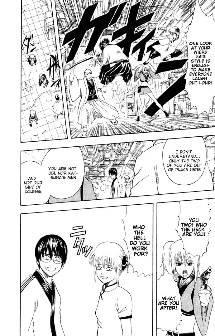 Read Gin Tama (Colored) chapter 94 image 18 on Lezhin