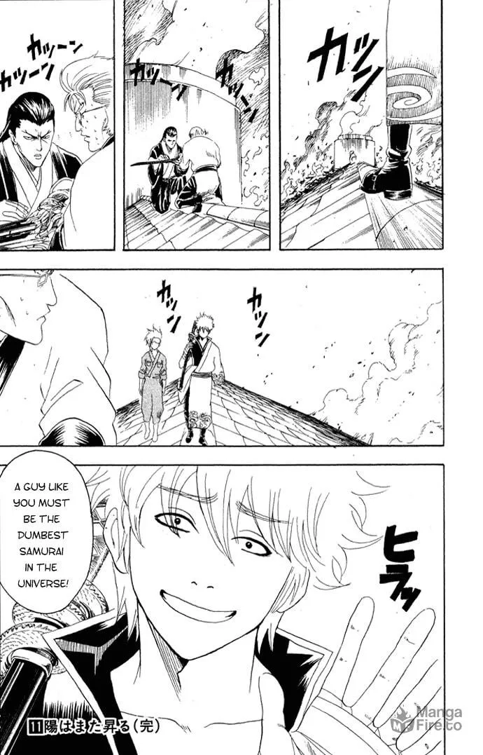 Read Gin Tama (Colored) chapter 94 image 19 on Lezhin