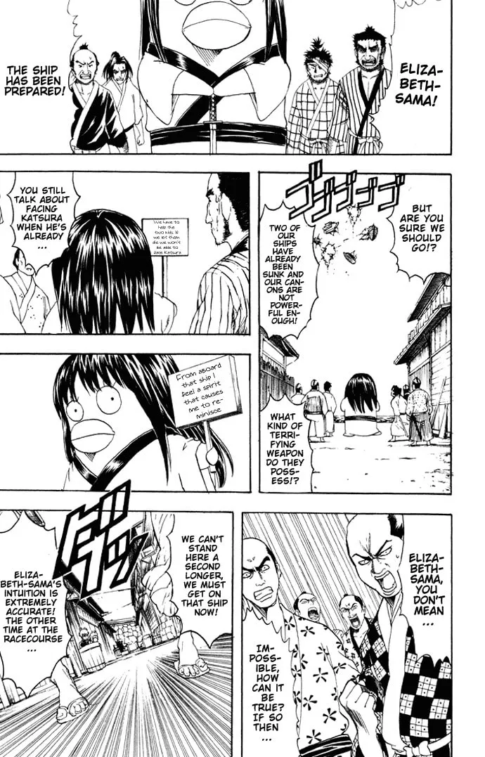 Read Gin Tama (Colored) chapter 94 image 3 on Lezhin