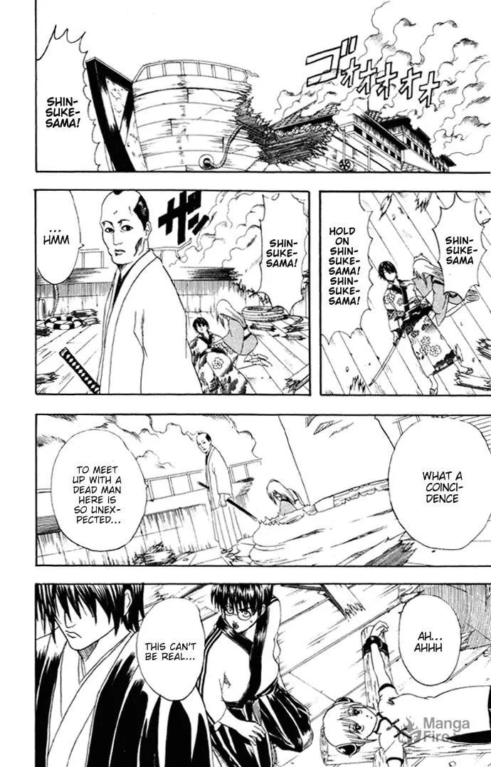 Read Gin Tama (Colored) chapter 94 image 4 on Lezhin