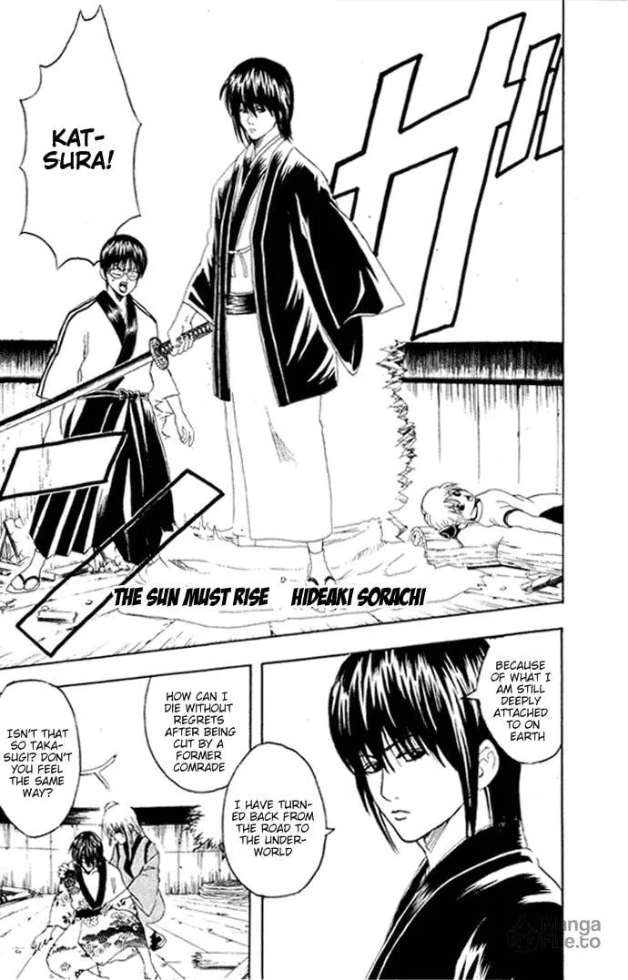 Read Gin Tama (Colored) chapter 94 image 5 on Lezhin