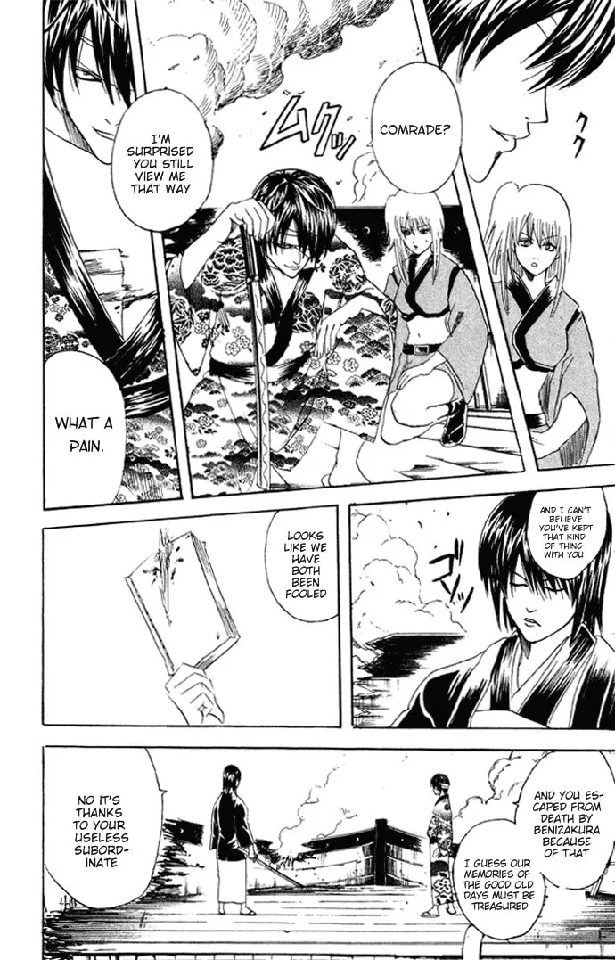 Read Gin Tama (Colored) chapter 94 image 6 on Lezhin