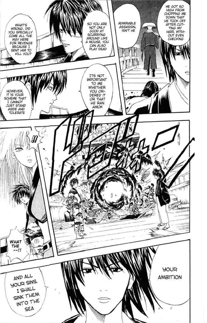 Read Gin Tama (Colored) chapter 94 image 7 on Lezhin