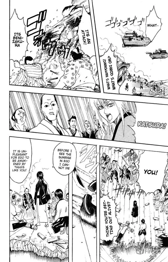 Read Gin Tama (Colored) chapter 94 image 8 on Lezhin