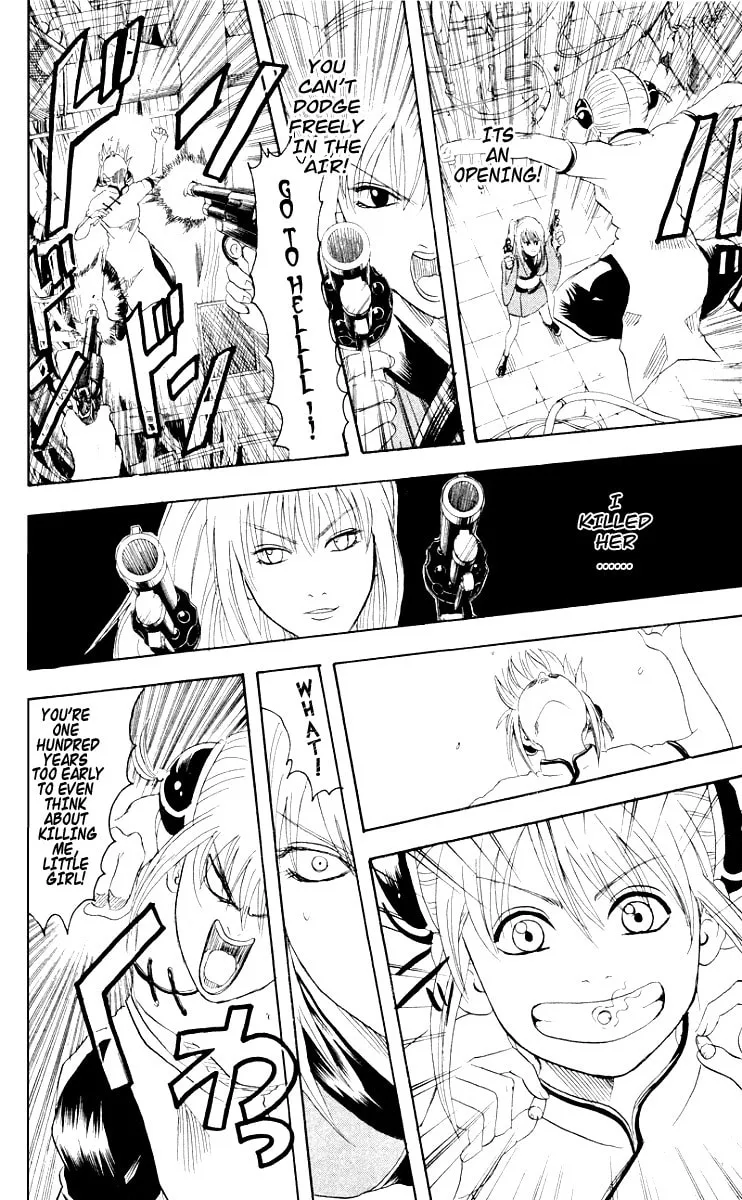 Read Gin Tama (Colored) chapter 95 image 16 on Lezhin