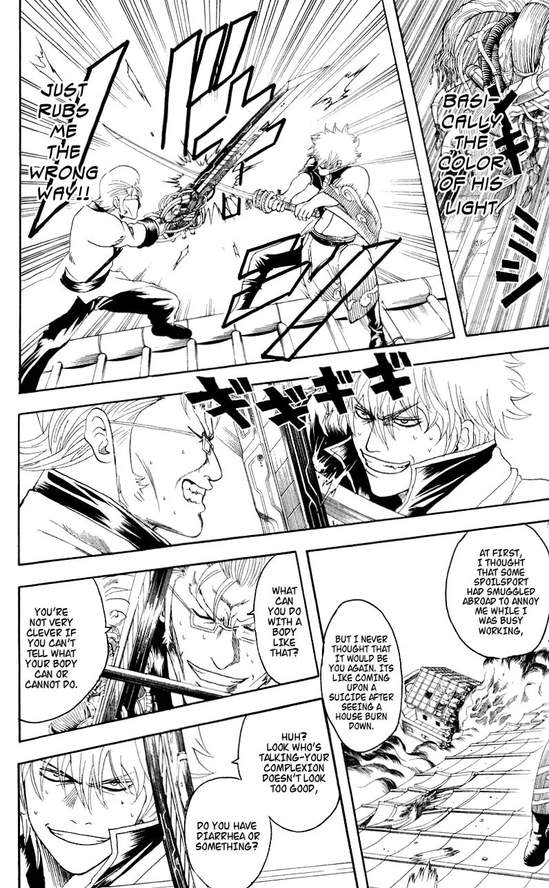 Read Gin Tama (Colored) chapter 95 image 3 on Lezhin