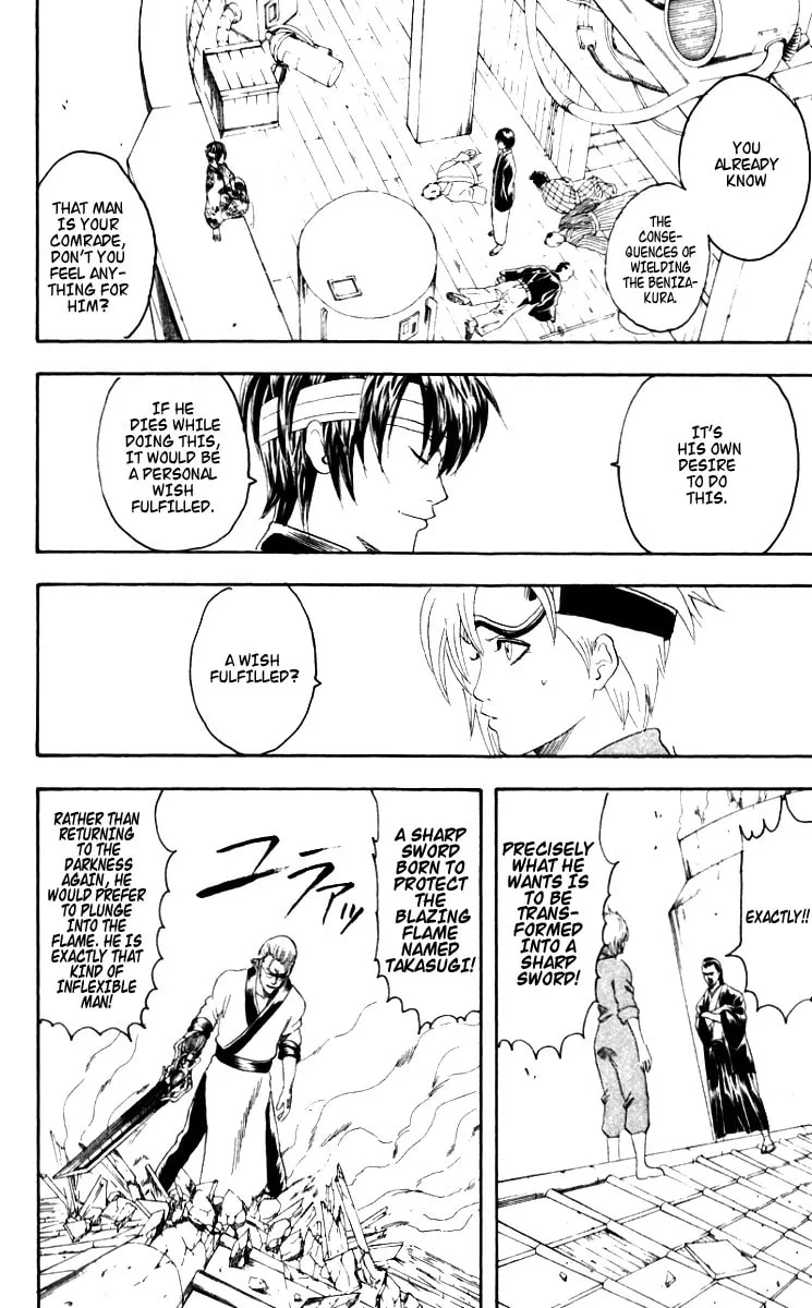 Read Gin Tama (Colored) chapter 95 image 7 on Lezhin