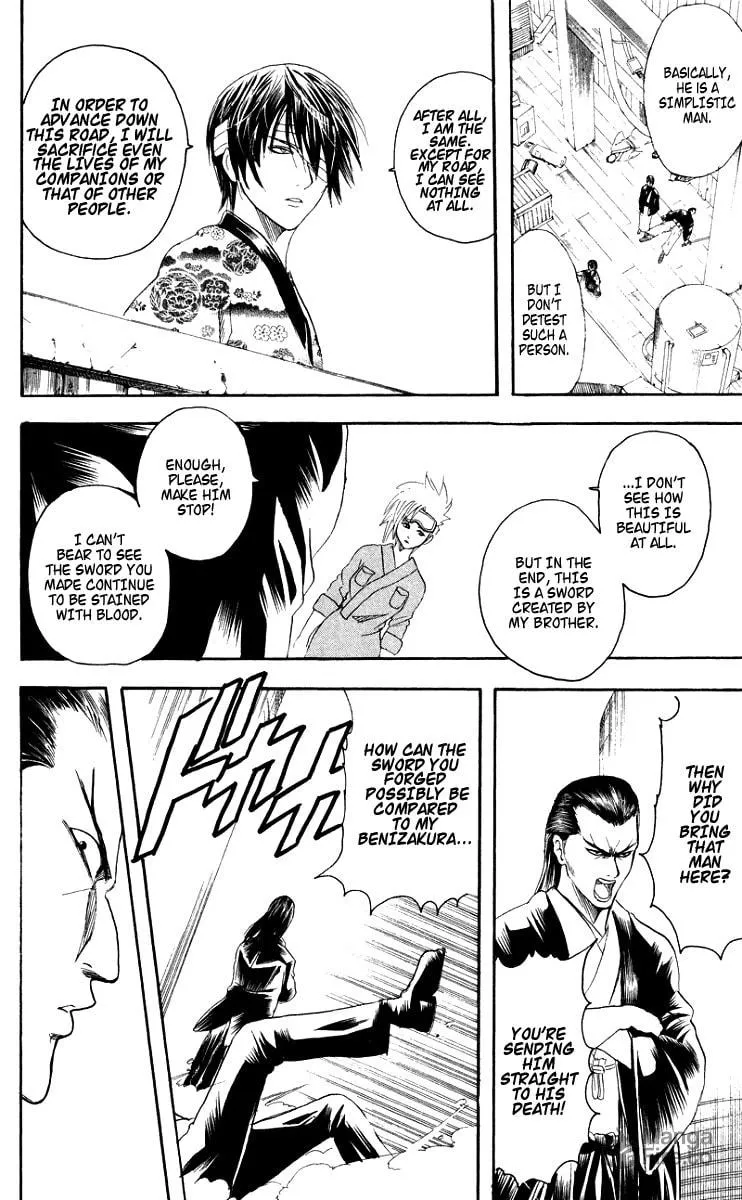 Read Gin Tama (Colored) chapter 95 image 9 on Lezhin