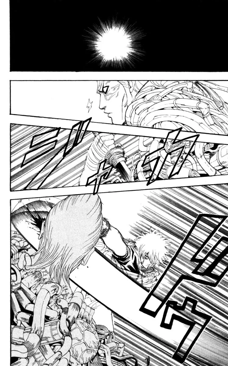 Read Gin Tama (Colored) chapter 96 image 12 on Lezhin