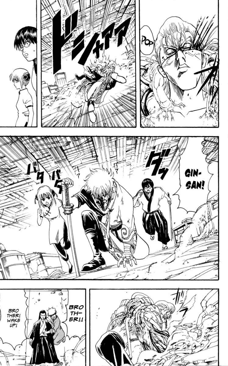 Read Gin Tama (Colored) chapter 96 image 13 on Lezhin
