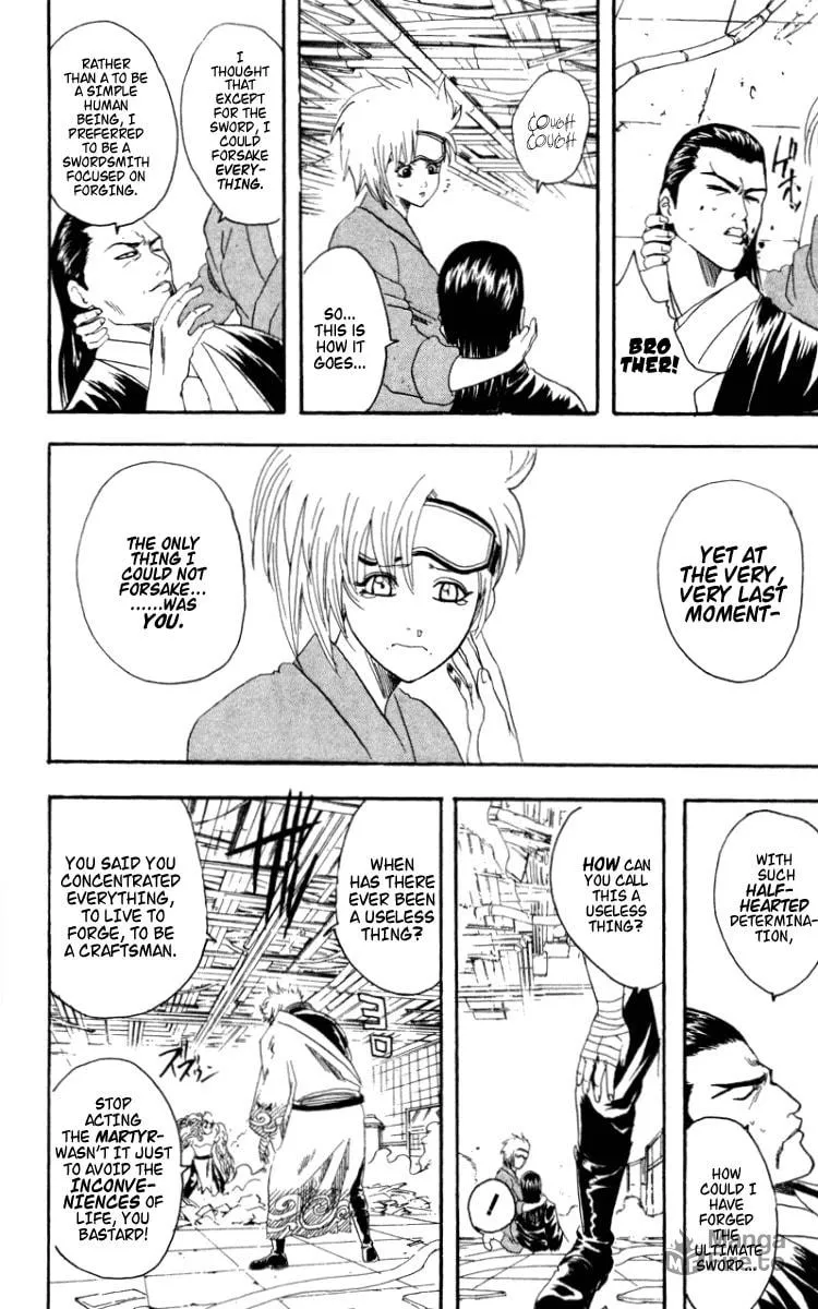 Read Gin Tama (Colored) chapter 96 image 14 on Lezhin