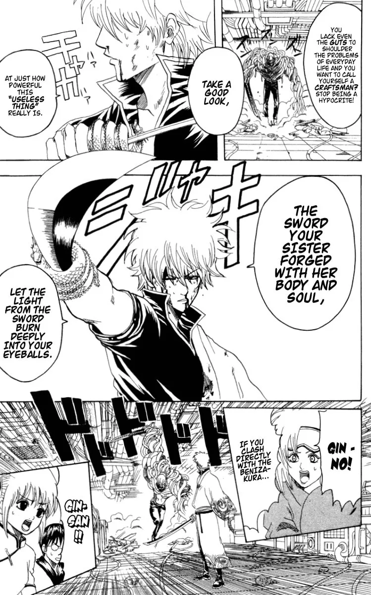 Read Gin Tama (Colored) chapter 96 image 15 on Lezhin