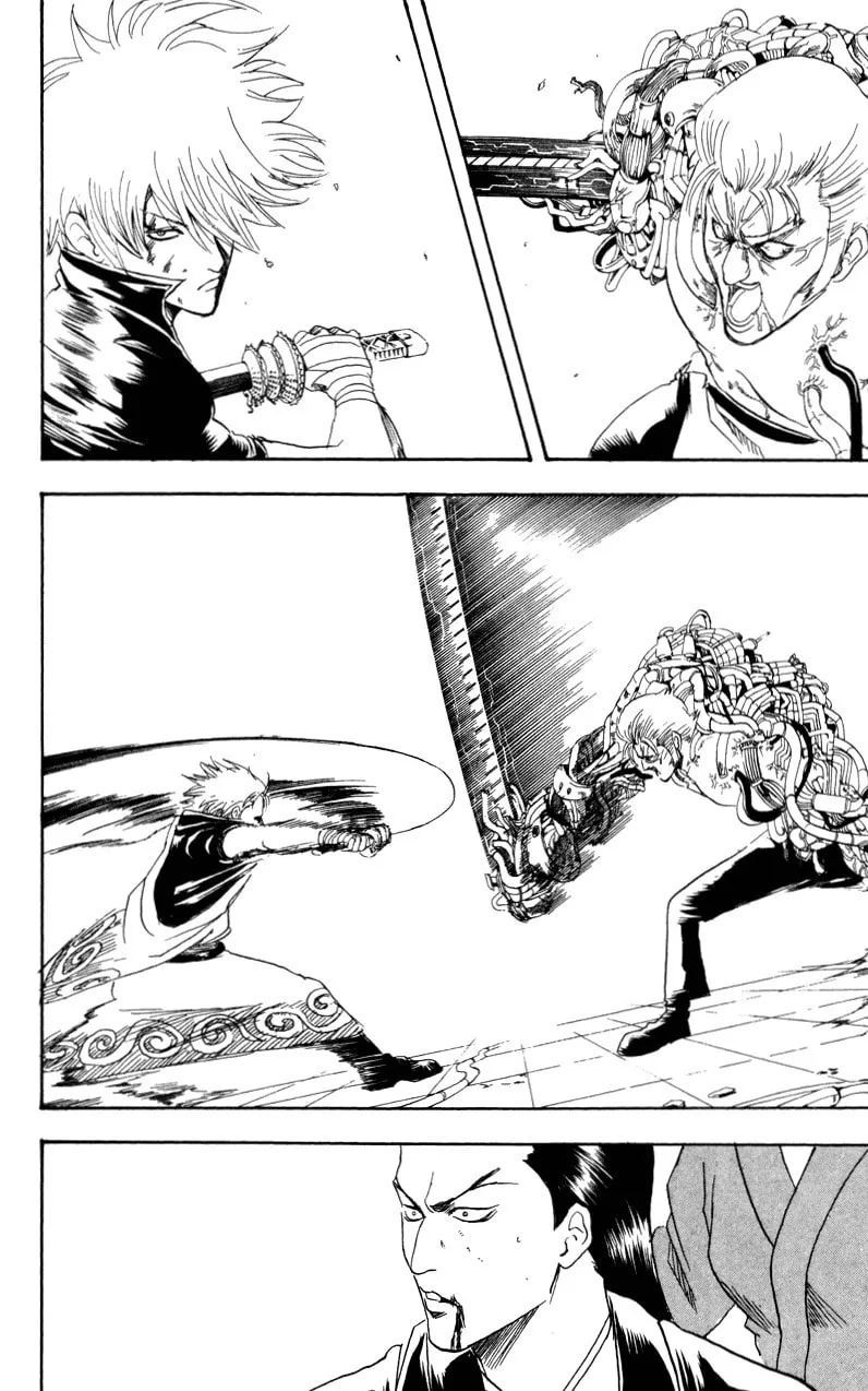 Read Gin Tama (Colored) chapter 96 image 16 on Lezhin