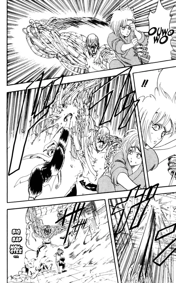 Read Gin Tama (Colored) chapter 96 image 6 on Lezhin
