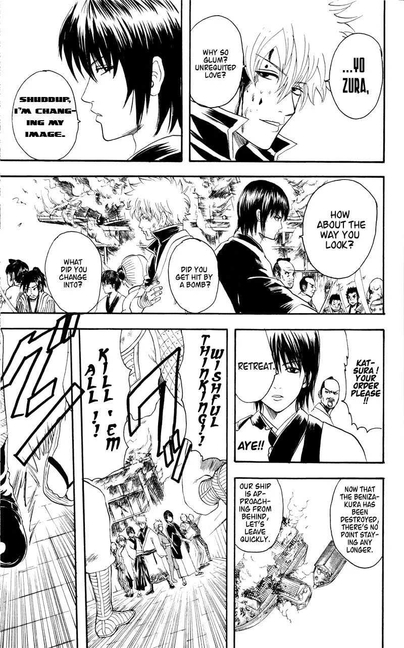 Read Gin Tama (Colored) chapter 97 image 12 on Lezhin
