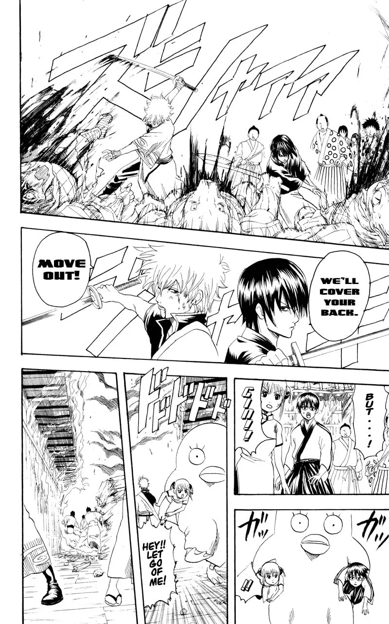 Read Gin Tama (Colored) chapter 97 image 13 on Lezhin
