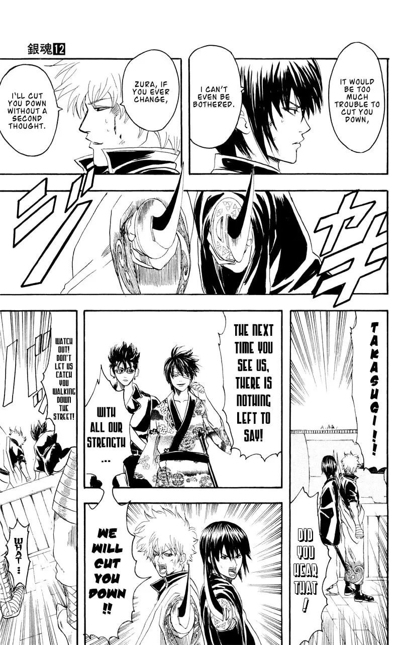 Read Gin Tama (Colored) chapter 97 image 16 on Lezhin
