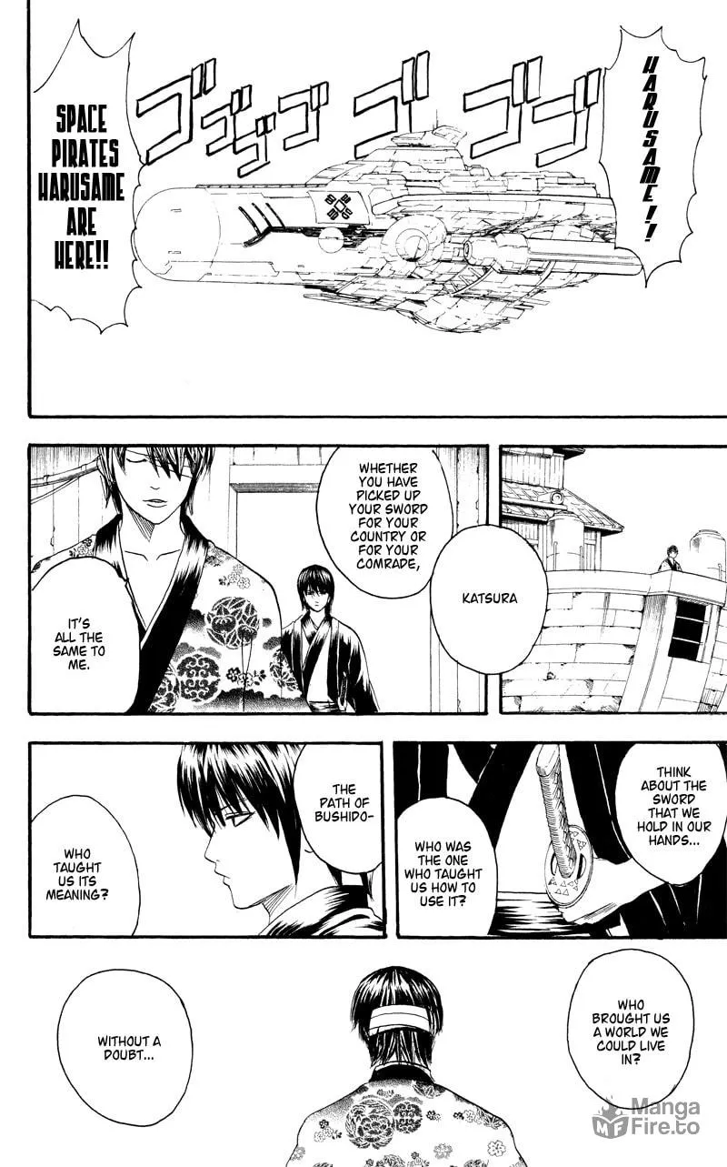 Read Gin Tama (Colored) chapter 97 image 5 on Lezhin