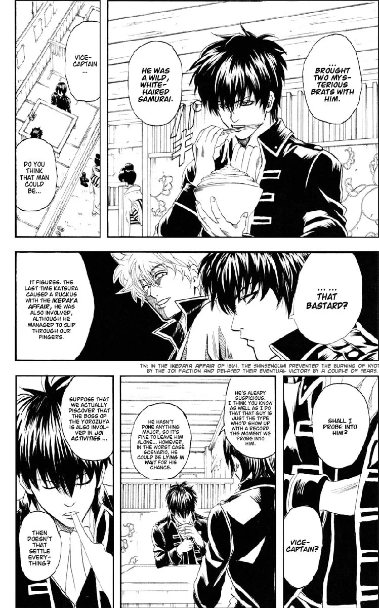 Read Gin Tama (Colored) chapter 98 image 1 on Lezhin
