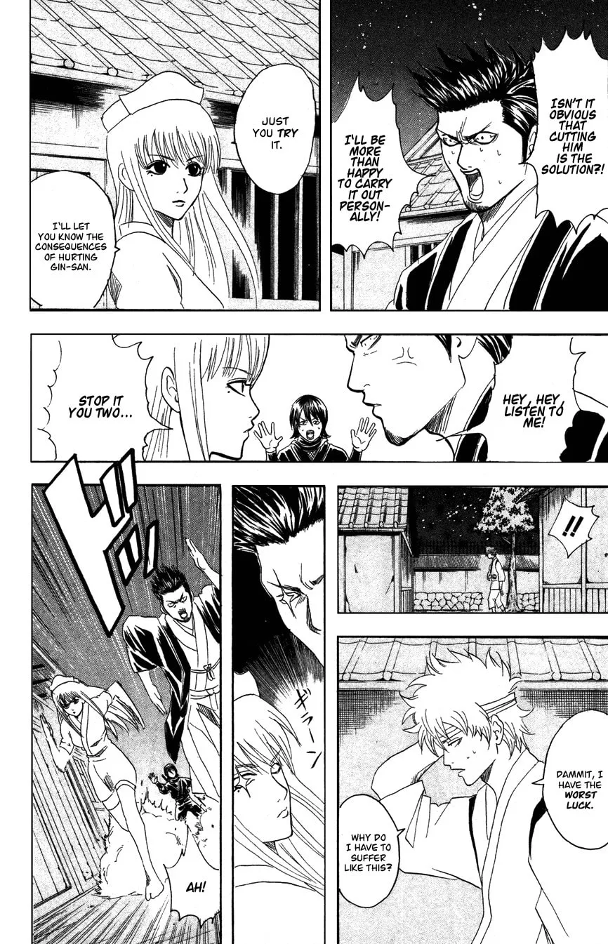 Read Gin Tama (Colored) chapter 98 image 12 on Lezhin