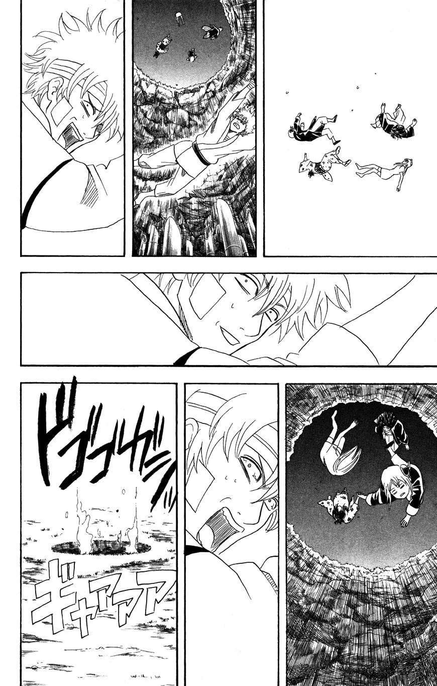 Read Gin Tama (Colored) chapter 98 image 15 on Lezhin