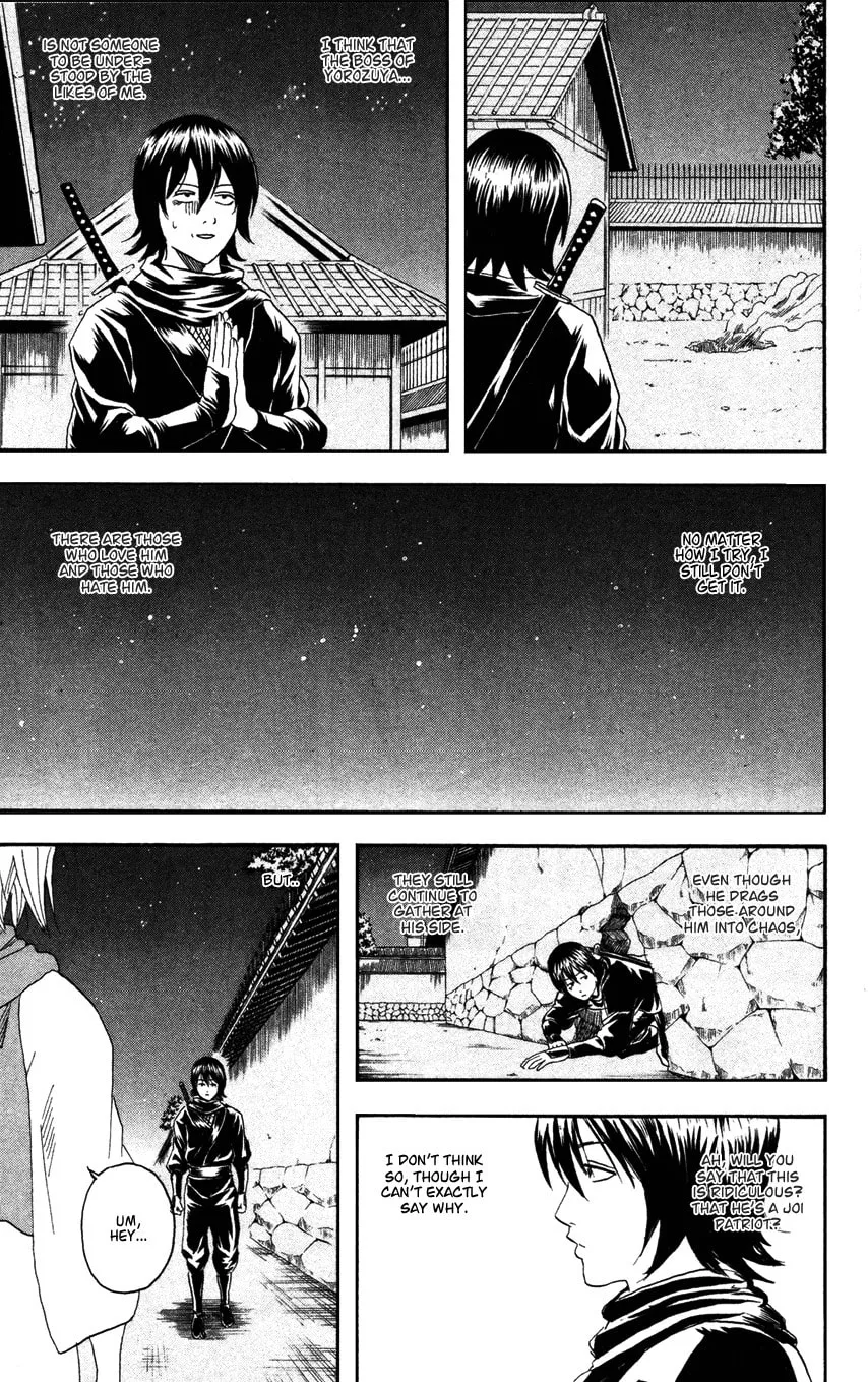 Read Gin Tama (Colored) chapter 98 image 16 on Lezhin