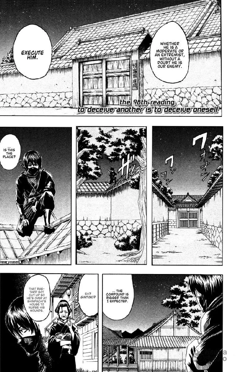 Read Gin Tama (Colored) chapter 98 image 2 on Lezhin