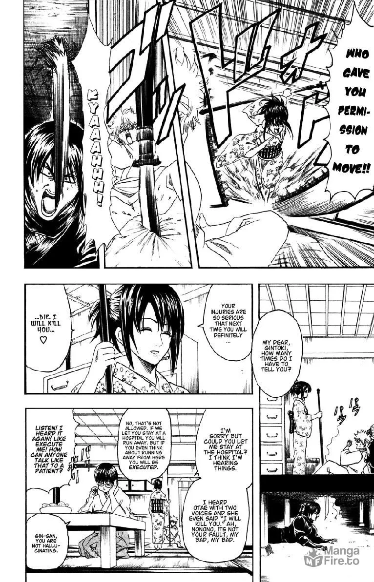 Read Gin Tama (Colored) chapter 98 image 5 on Lezhin