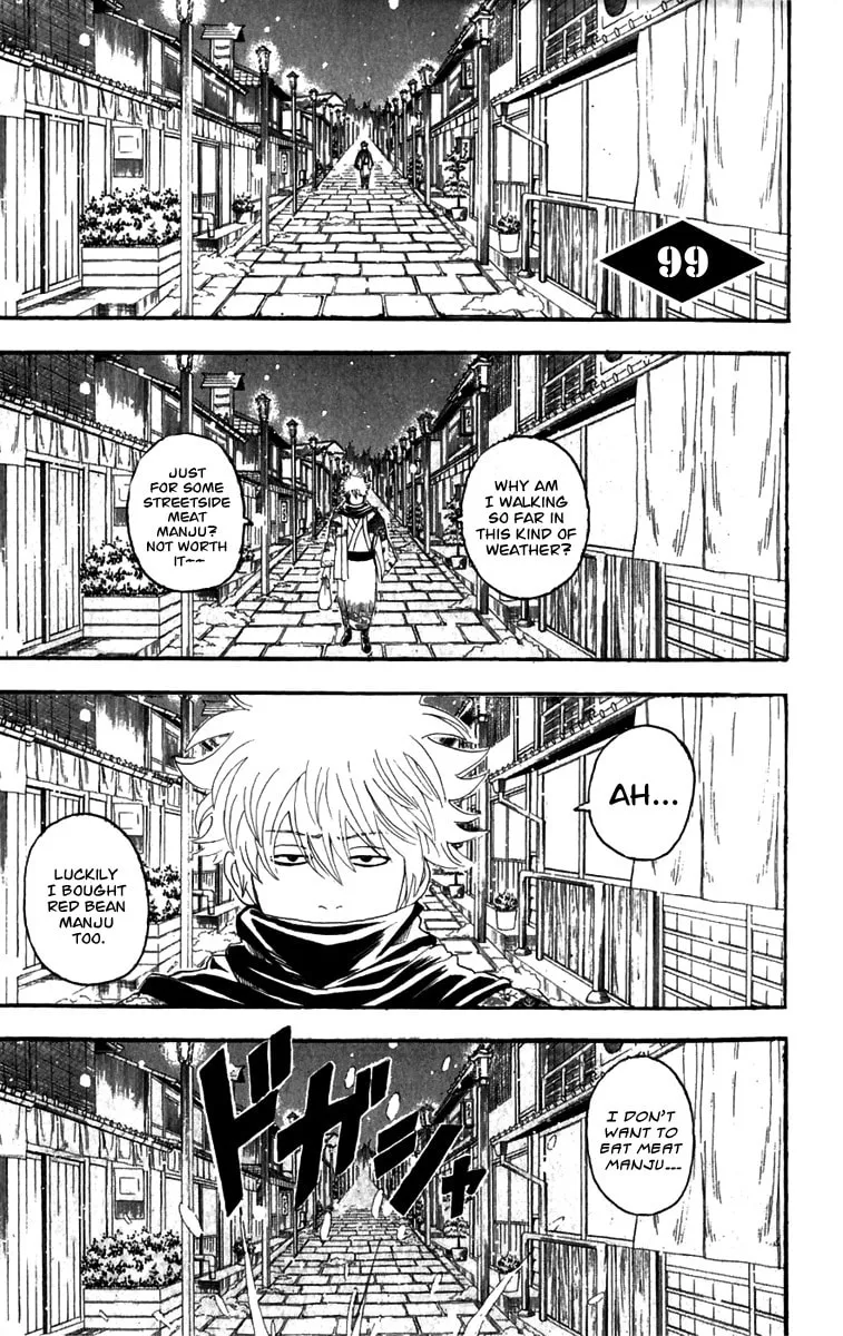 Read Gin Tama (Colored) chapter 99 image 1 on Lezhin