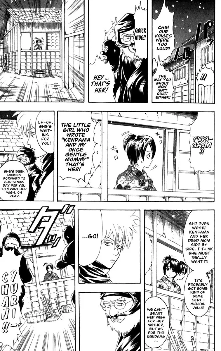 Read Gin Tama (Colored) chapter 99 image 13 on Lezhin