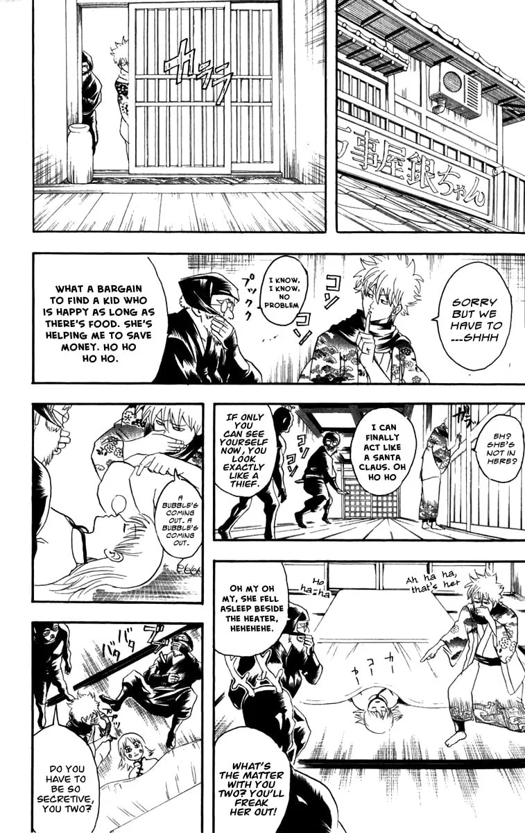 Read Gin Tama (Colored) chapter 99 image 16 on Lezhin