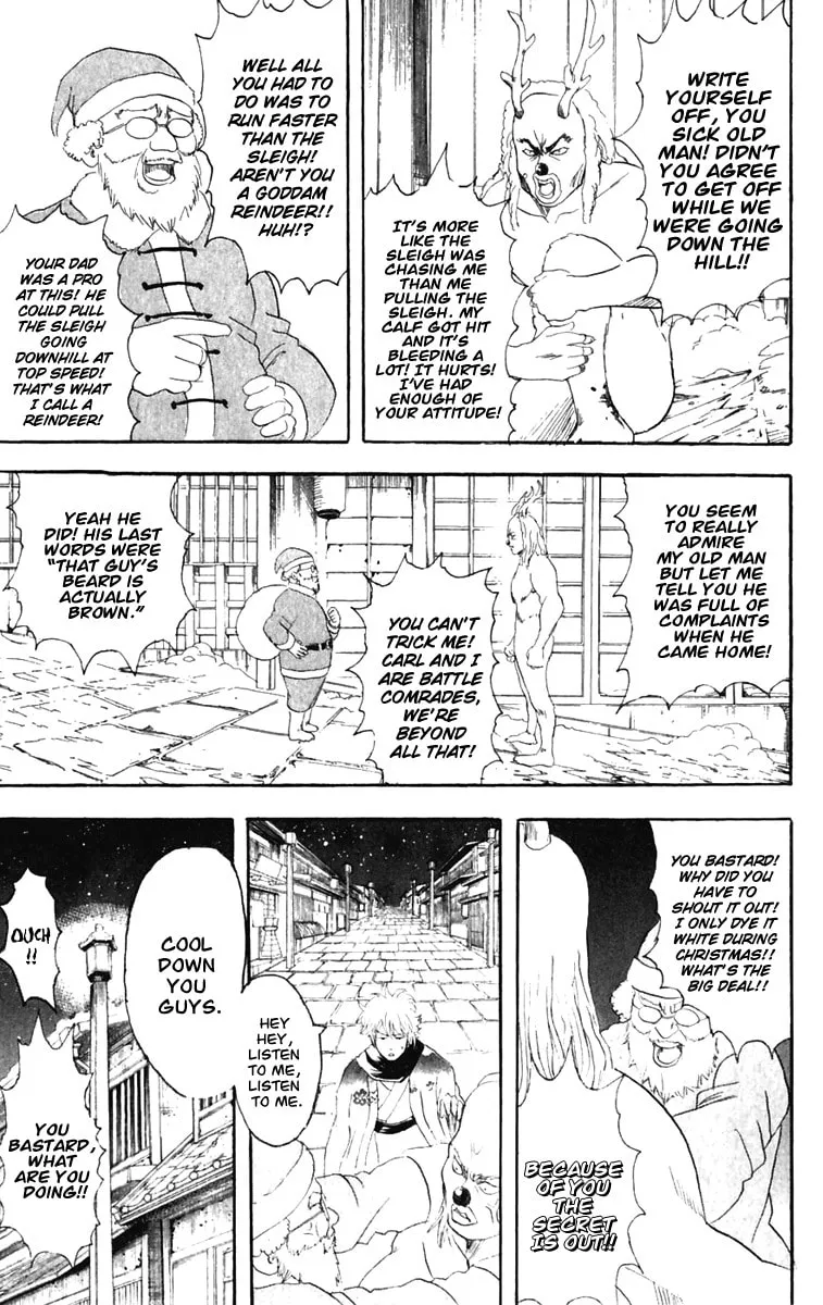 Read Gin Tama (Colored) chapter 99 image 3 on Lezhin