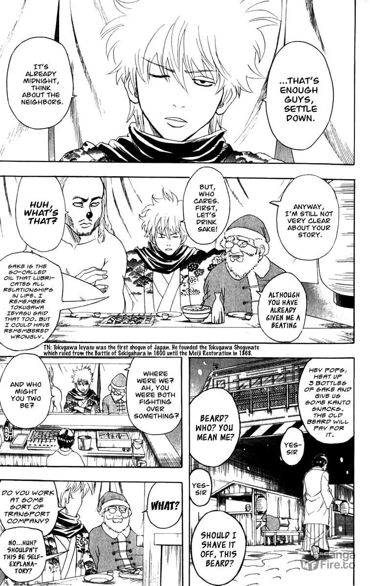 Read Gin Tama (Colored) chapter 99 image 5 on Lezhin