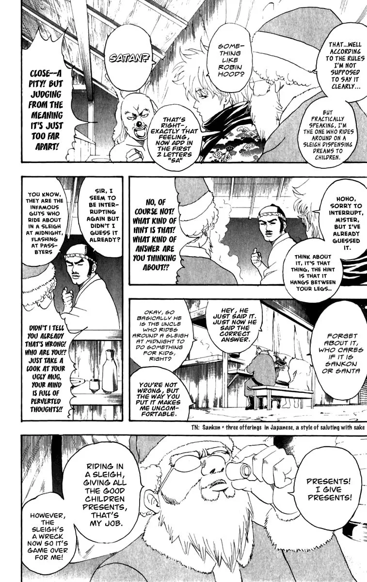 Read Gin Tama (Colored) chapter 99 image 6 on Lezhin