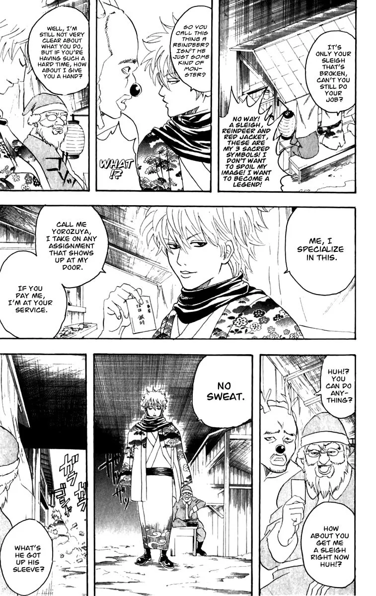 Read Gin Tama (Colored) chapter 99 image 7 on Lezhin