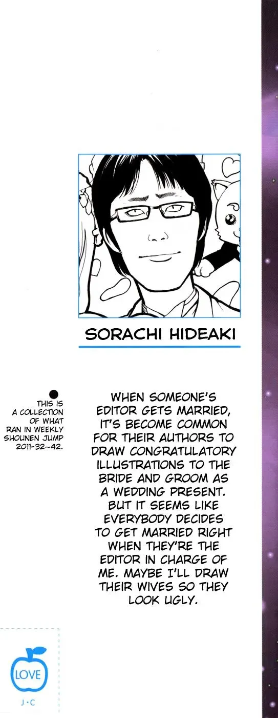 Read Gin Tama chapter 361 image 1 on Lezhin