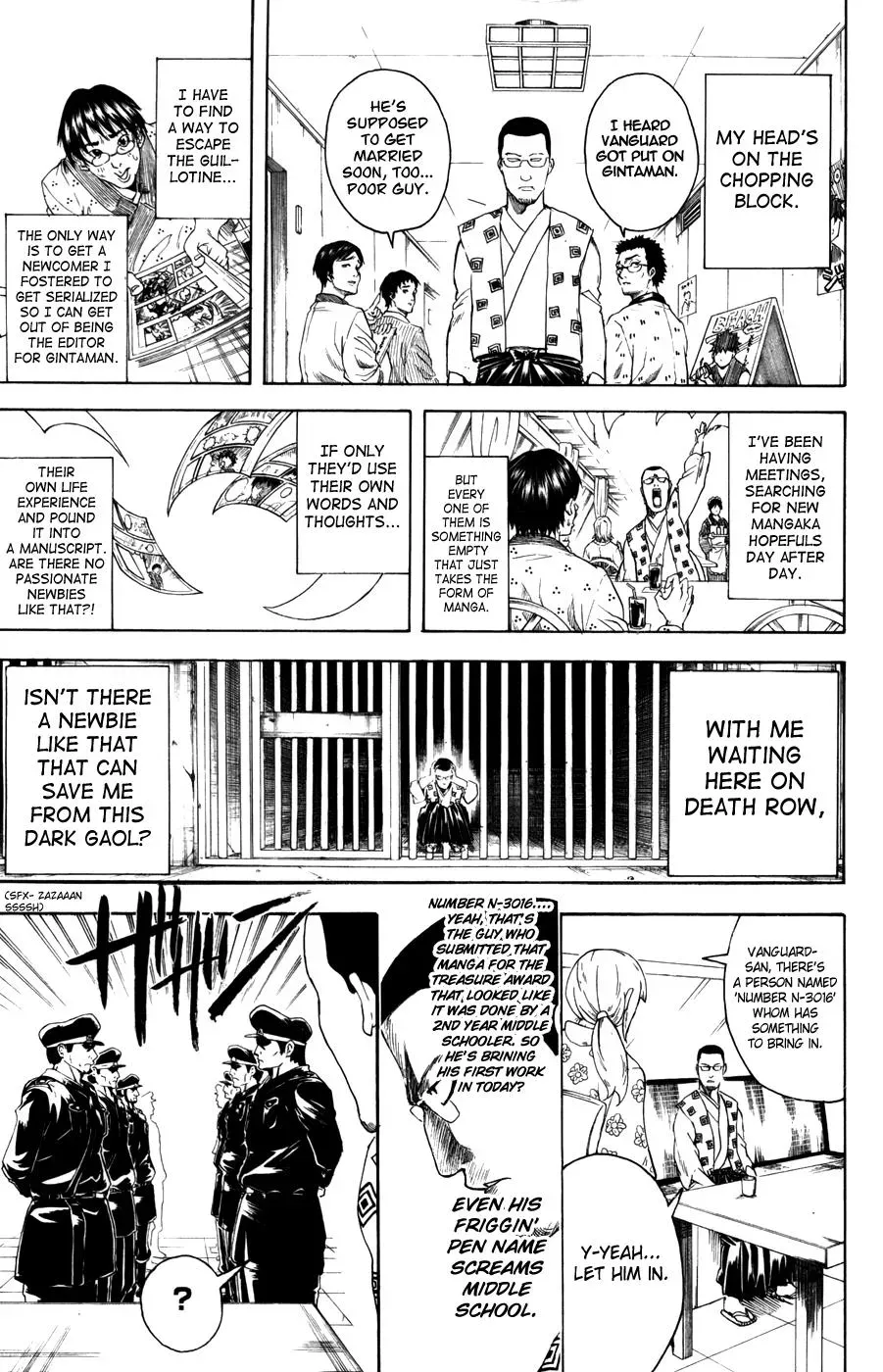 Read Gin Tama chapter 361 image 11 on Lezhin