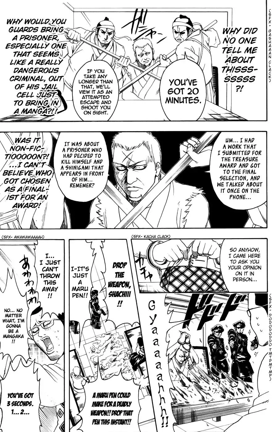 Read Gin Tama chapter 361 image 13 on Lezhin