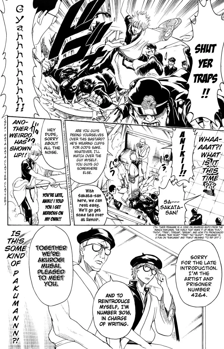 Read Gin Tama chapter 361 image 14 on Lezhin