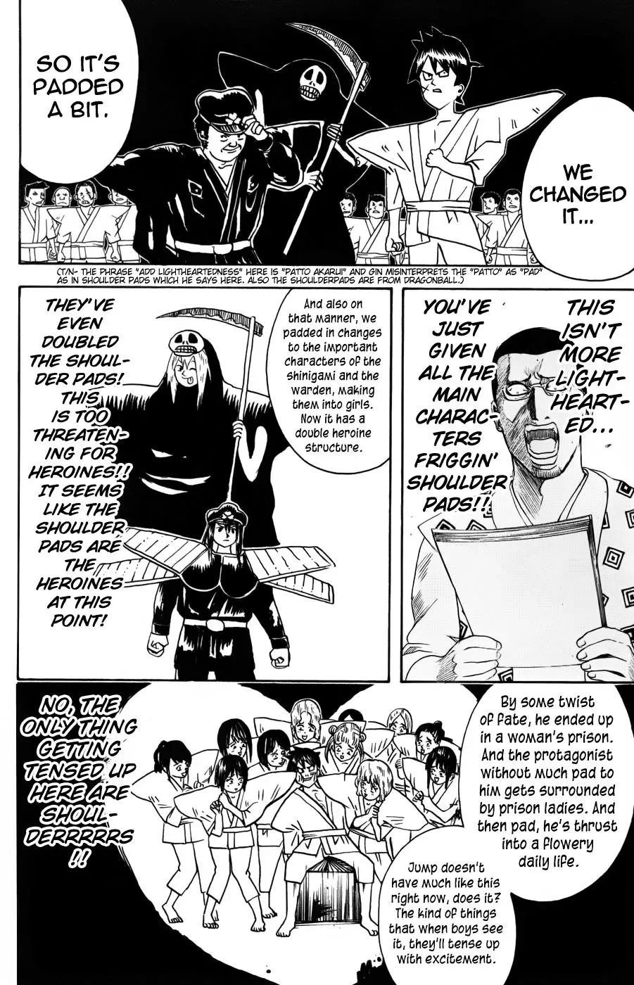 Read Gin Tama chapter 361 image 16 on Lezhin