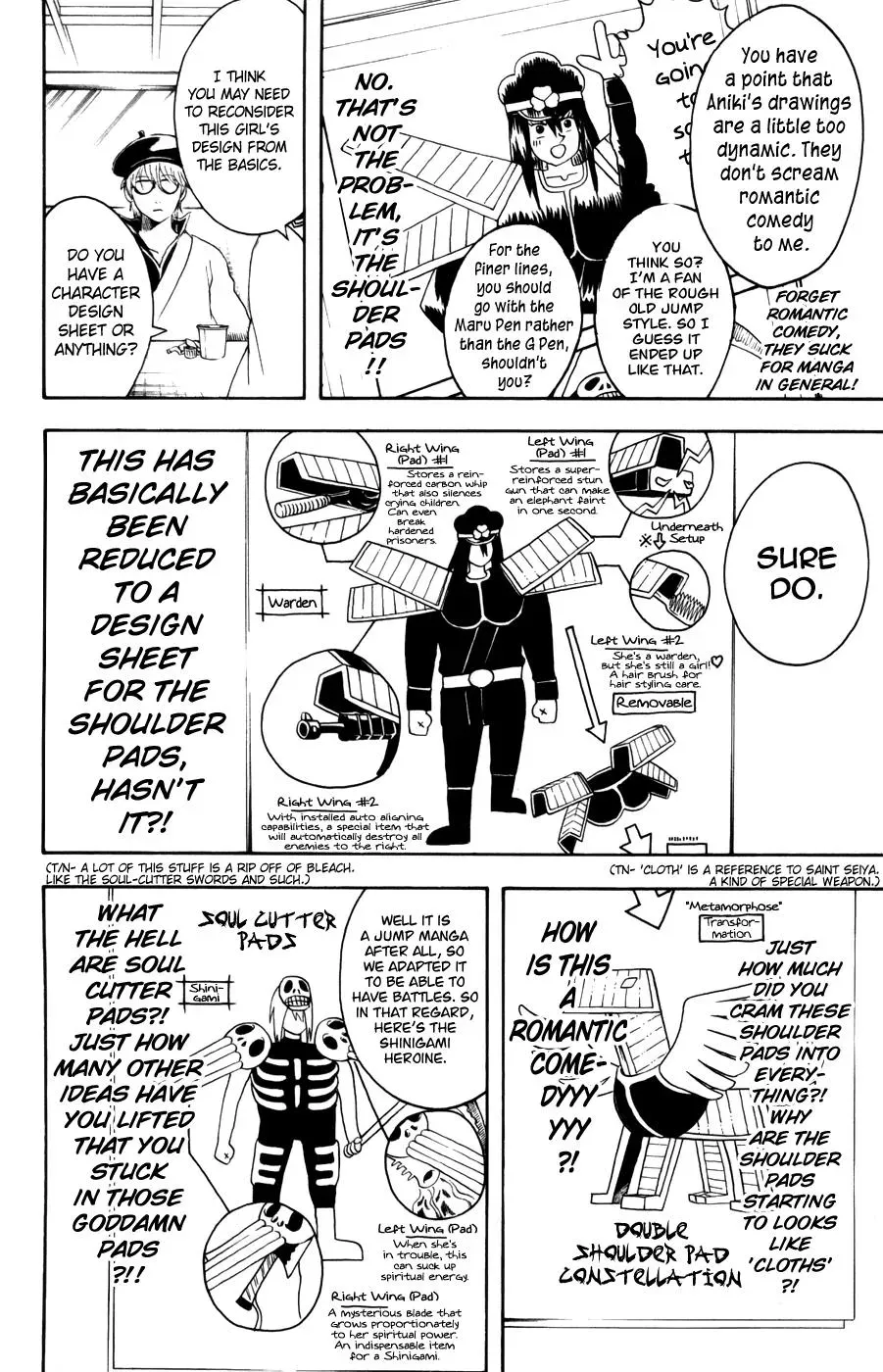 Read Gin Tama chapter 361 image 18 on Lezhin