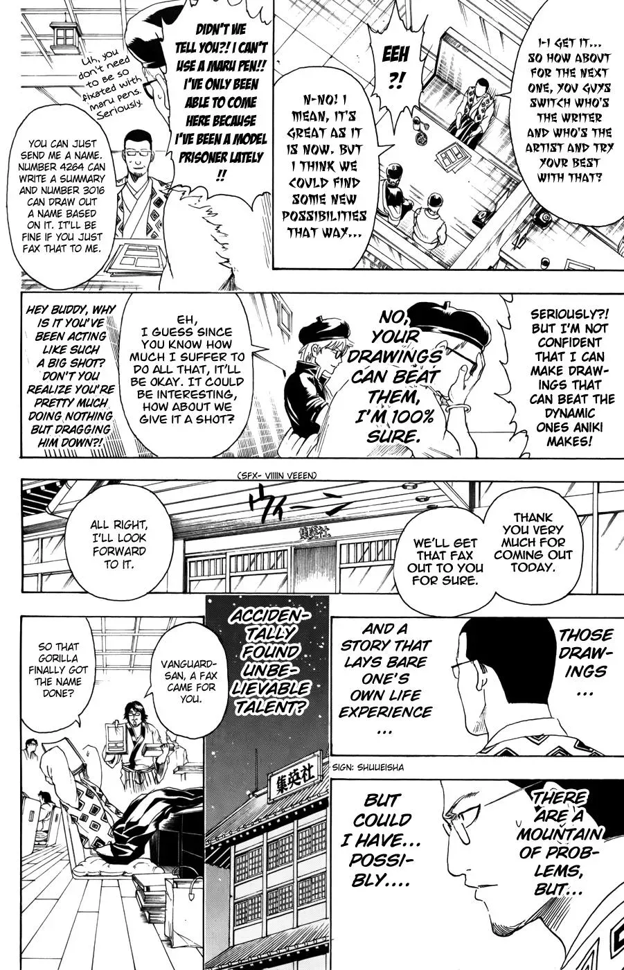 Read Gin Tama chapter 361 image 20 on Lezhin