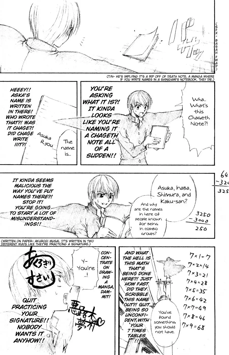 Read Gin Tama chapter 361 image 23 on Lezhin