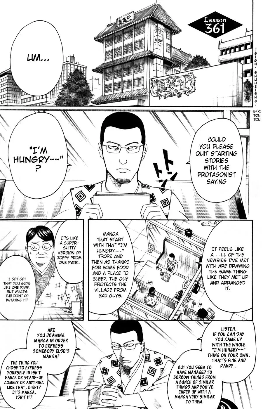 Read Gin Tama chapter 361 image 9 on Lezhin