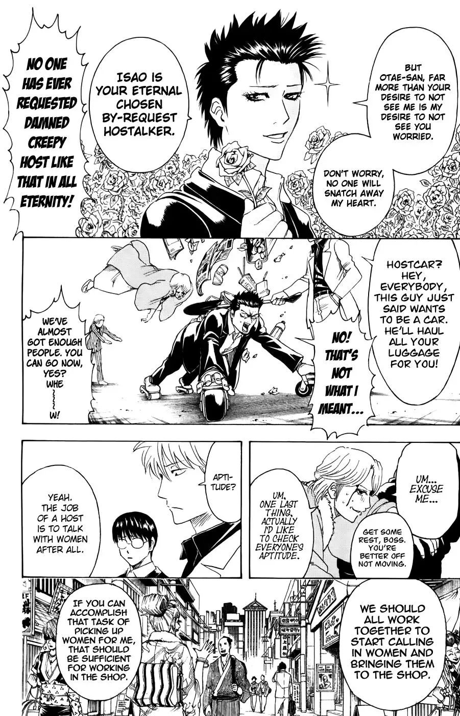 Read Gin Tama chapter 362 image 11 on Lezhin