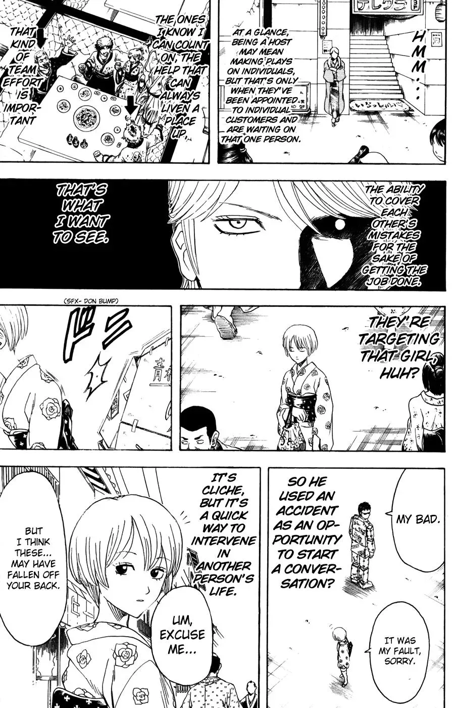 Read Gin Tama chapter 362 image 12 on Lezhin