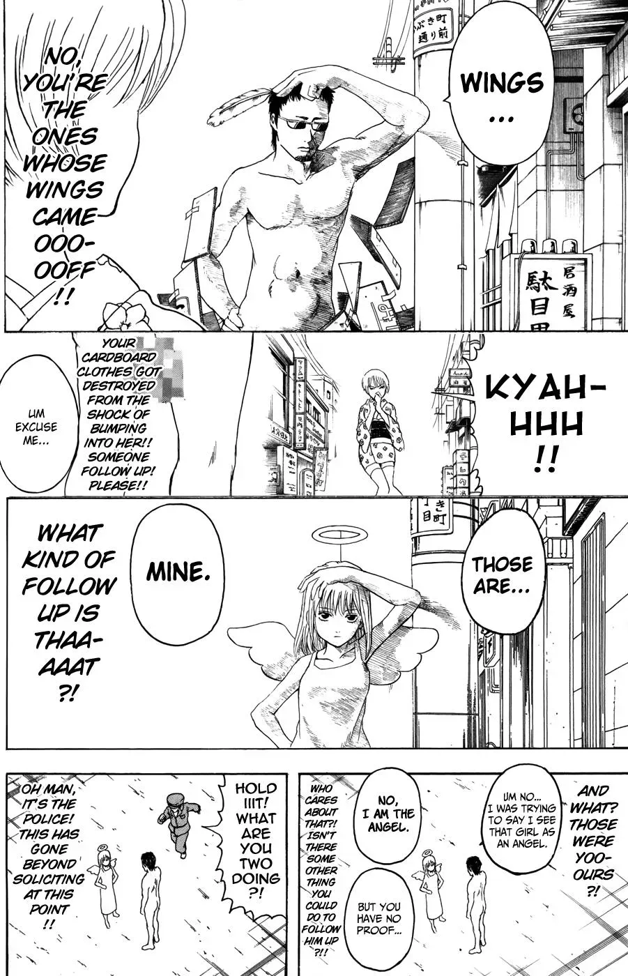 Read Gin Tama chapter 362 image 13 on Lezhin