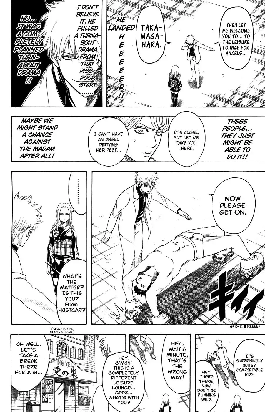 Read Gin Tama chapter 362 image 17 on Lezhin