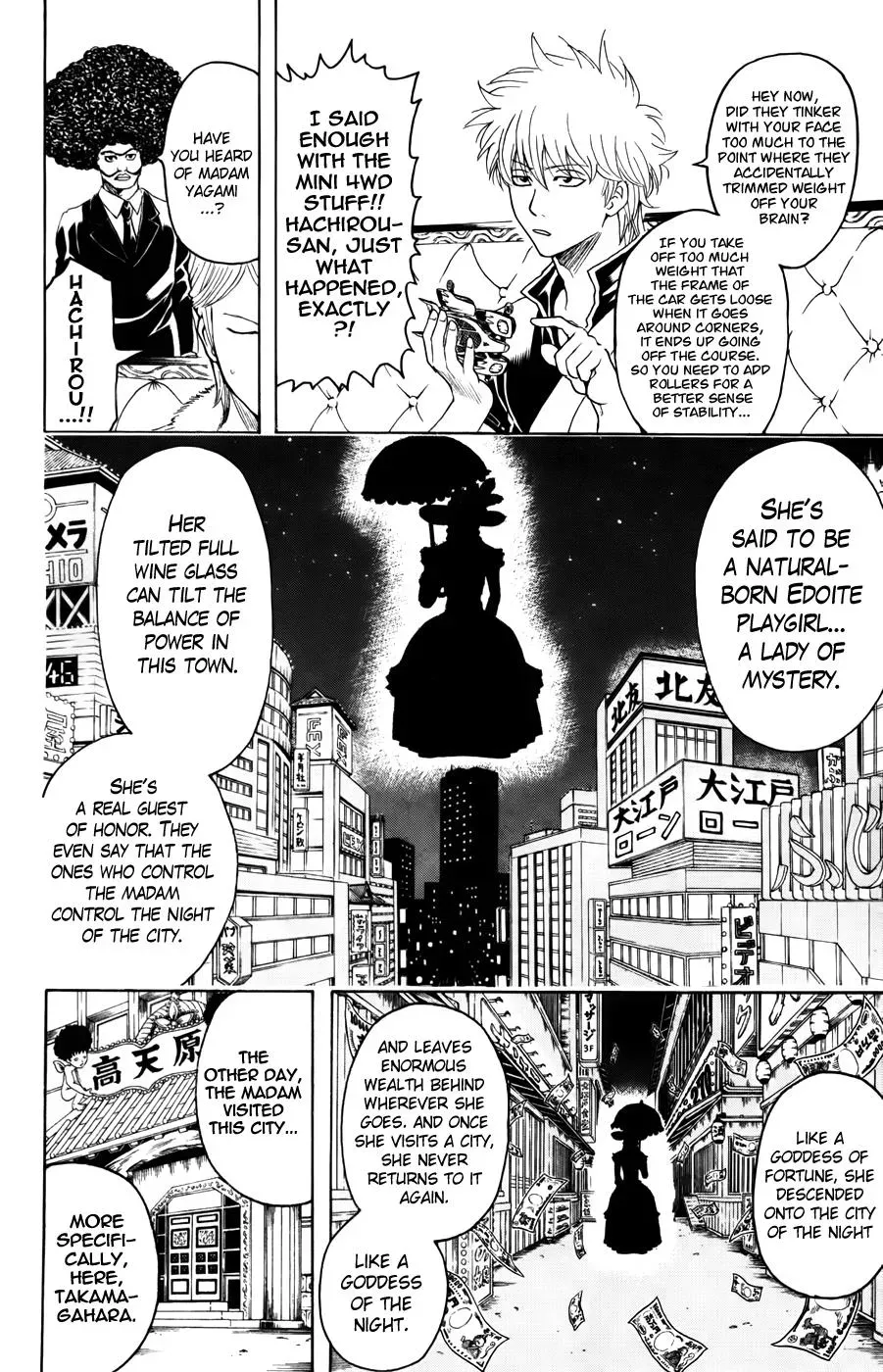 Read Gin Tama chapter 362 image 3 on Lezhin